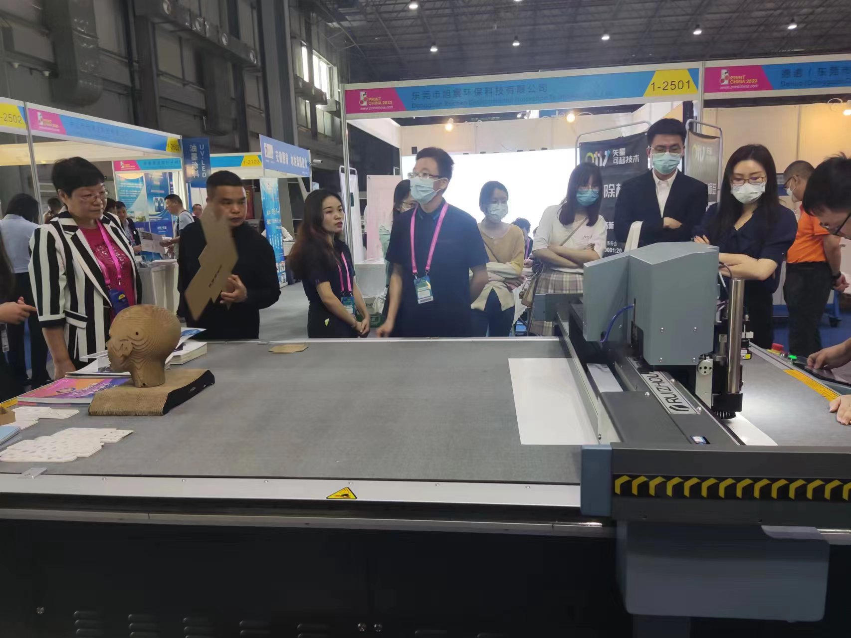 热烈庆祝瑞洲科技第五届中国(广东)国际印刷ㄨ技术展览会�圆满结束！