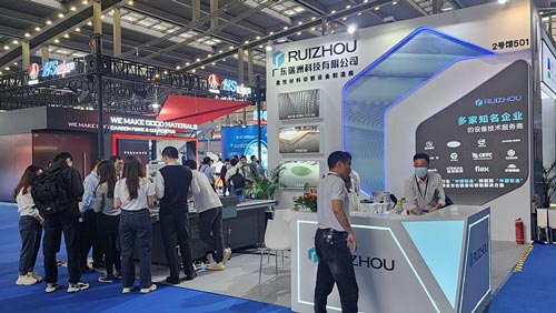 瑞洲智能切割机设备“聚焦亮相”2023复∮合材料工业技术展览会！